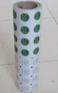 Пользовательские логотипом высокого качества ламинированной алюминиевой фольги / бумага / PE пленка для упаковки спиртом