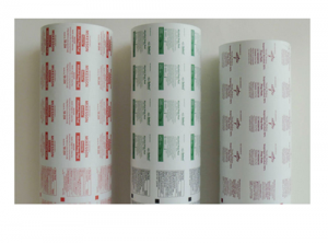 алюминиевая фольга бумага / Китай поставщиком алюминиевой фольги бумага / алюминий настроены бумажные ламинированные фольгой